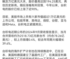 专家称Polkadot将在年底冲破4.1美元，引发引发关注-九游网页官网入口