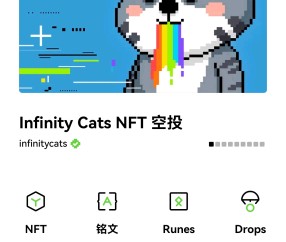 OKX空投即将开始，参与用户将获LDO枚代币-九游网页官网入口