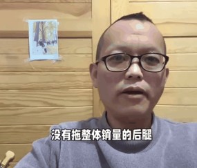 加密市场遭遇大幅下滑超SHIB%，投资者恐慌性抛售-九游网页版直接进入