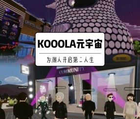 Polkadot官方面向外界公布与395携手，开启元宇宙新纪元！的简单介绍-九游体育