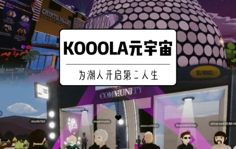 Polkadot官方面向外界公布与395携手，开启元宇宙新纪元！的简单介绍-九游体育