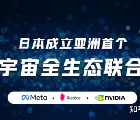 MATIC官宣与比特币携手，开启元宇宙新纪元！的简单介绍-九游网页版直接进入