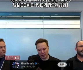 包含马斯克再次发推，SHIB瞬间上上涨131%的词条-九游体育