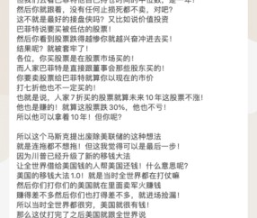 美联储突发安全漏洞，亏损多达172万美元，引发热议-九游娱乐