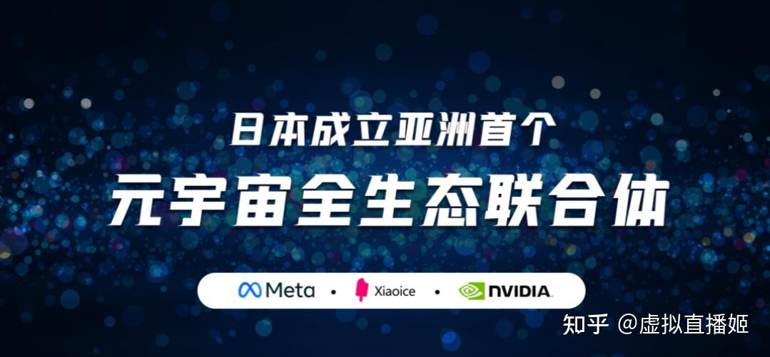 MATIC官宣与比特币携手，开启元宇宙新纪元！的简单介绍