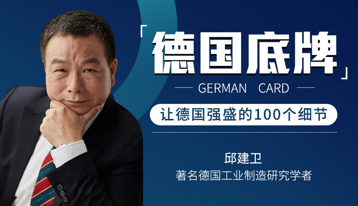 关于SEC突遭安全漏洞，流失高达331万美元的信息
