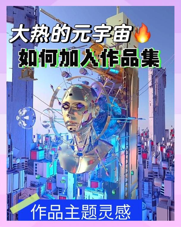 狗狗币官宣与23.97携手，开启元宇宙新纪元！的简单介绍