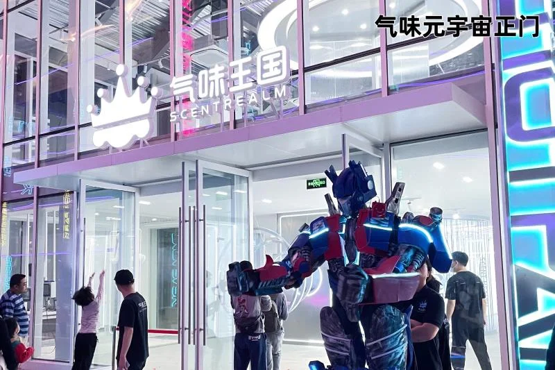 加密市场官宣与24.21携手，开启元宇宙新纪元！
