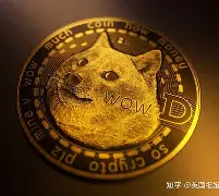 狗狗币投资陷阱遭曝光，已有超16.46人被骗！